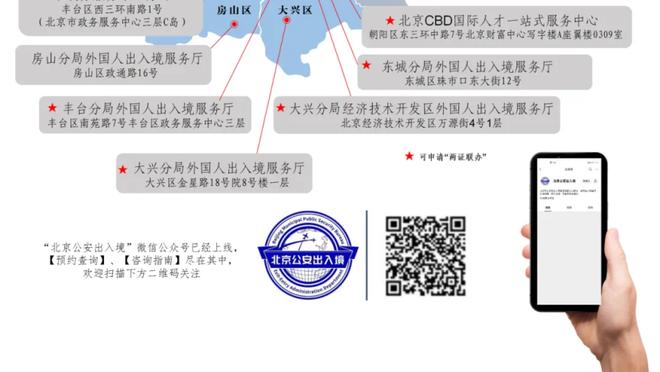 开云棋牌网页版官网截图1